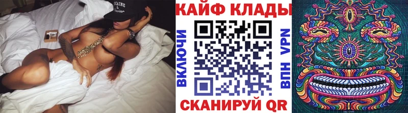 Где найти наркотики Нижняя Тура Кокаин Псилоцибиновые грибы ГАШИШ Мефедрон