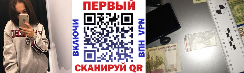 магазин продажи наркотиков  Нижняя Тура  Amphetamine Premium 