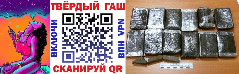 сколько стоит  Нижняя Тура  ГАШИШ 40% ТГК 