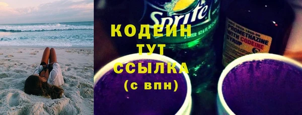 бошки Наволоки