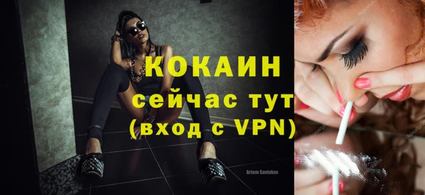 бошки Наволоки