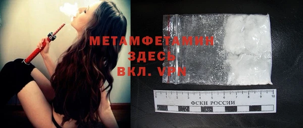 бошки Наволоки