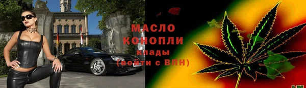 стаф Надым