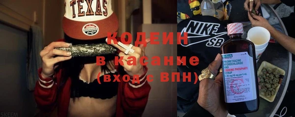 бошки Наволоки