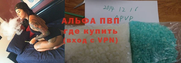 бошки Наволоки