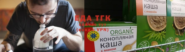 стаф Надым