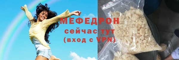 бошки Наволоки