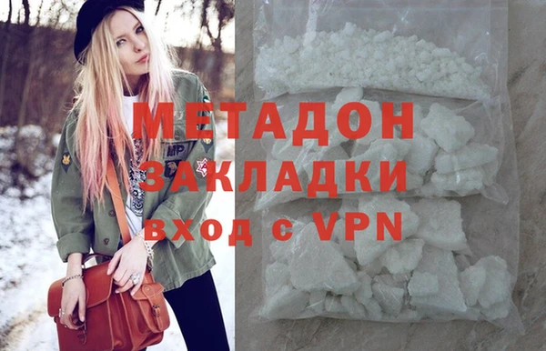 бошки Наволоки