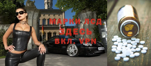 ешки Нефтекумск