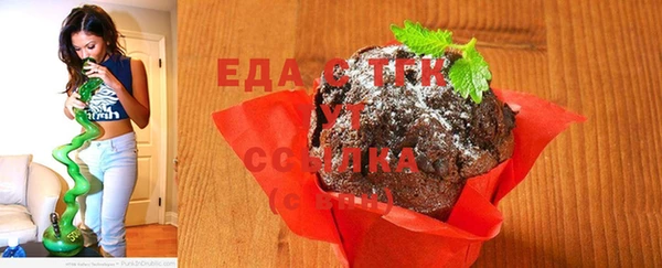 ешки Нефтекумск