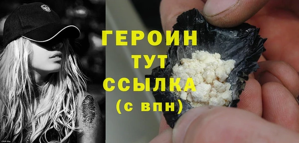 ешки Нефтекумск