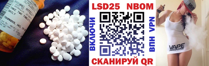 LSD-25 экстази кислота  Нижняя Тура 
