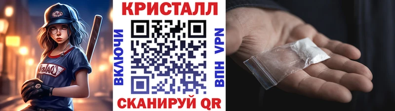 Первитин винт  цена наркотик  Нижняя Тура 