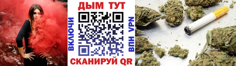 Шишки марихуана White Widow Нижняя Тура
